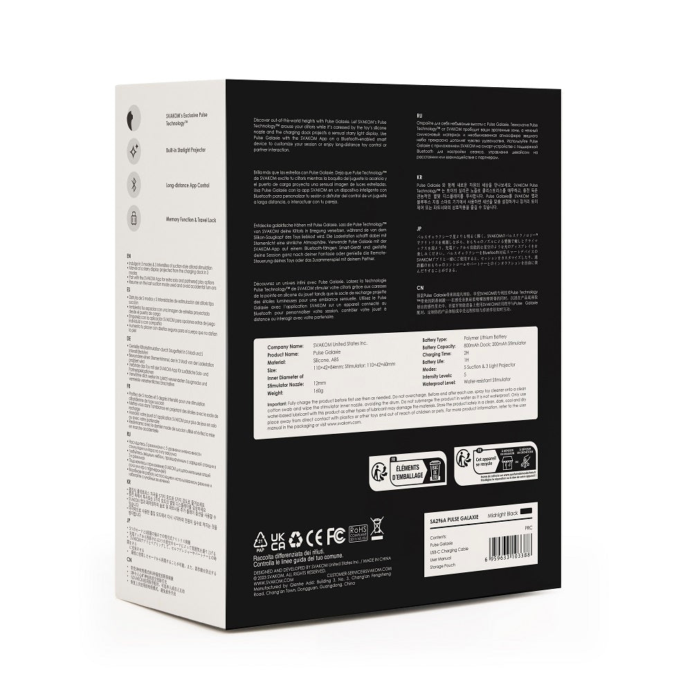 Galaxie Suction Vibrator with Mood Projector Midnight Black