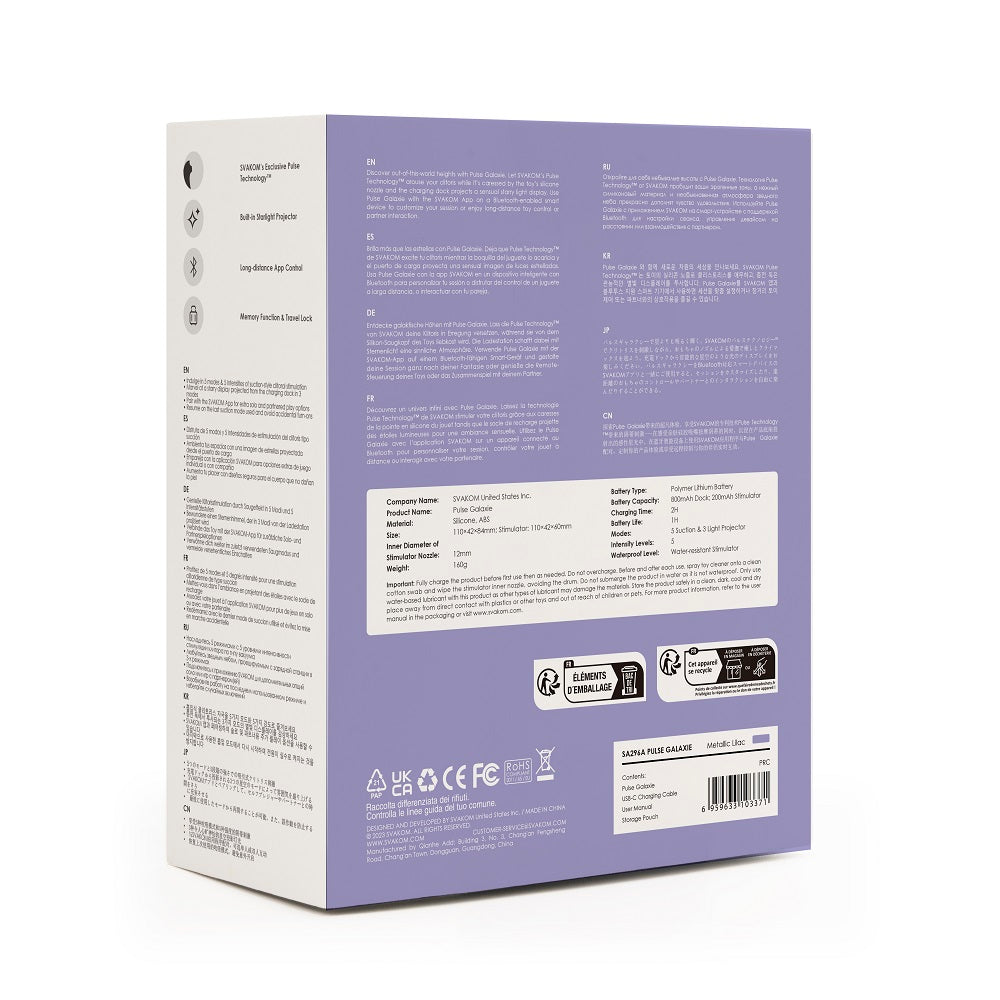 Galaxie Suction Vibrator with Mood Projector Metallic Lilac